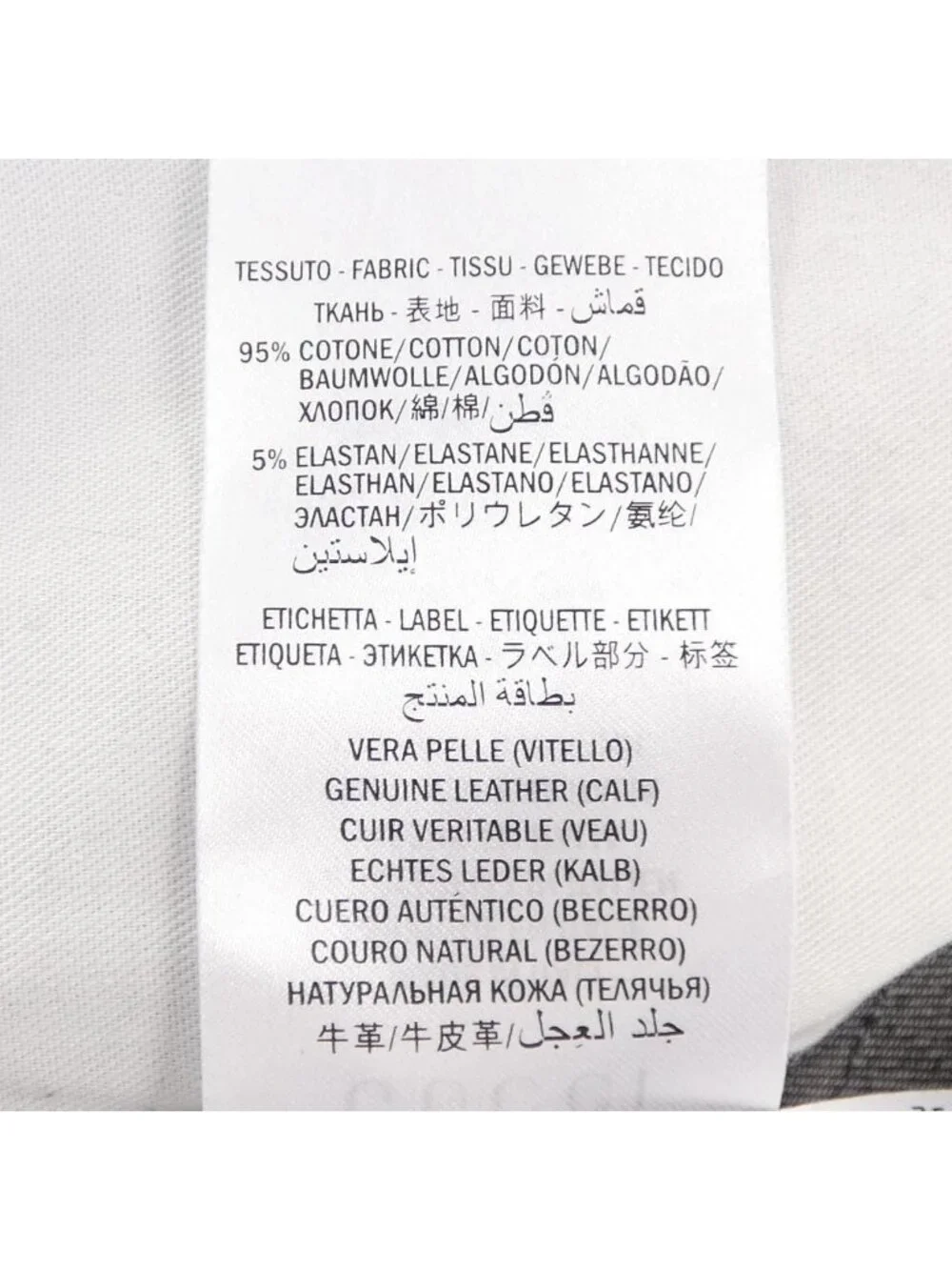 Gucci Jeans